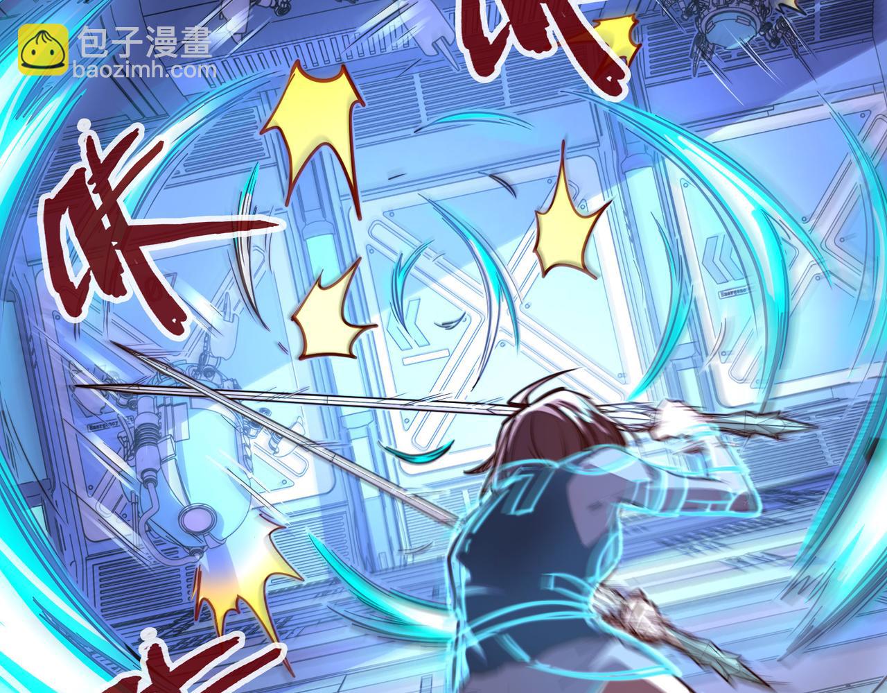 第34话 林家来人(1/3)-第34话