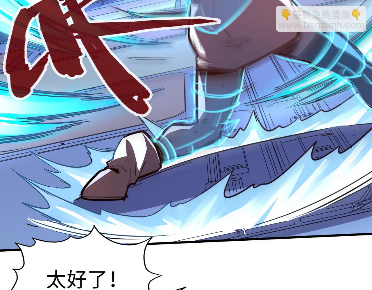 第34话 林家来人(1/3)-第34话