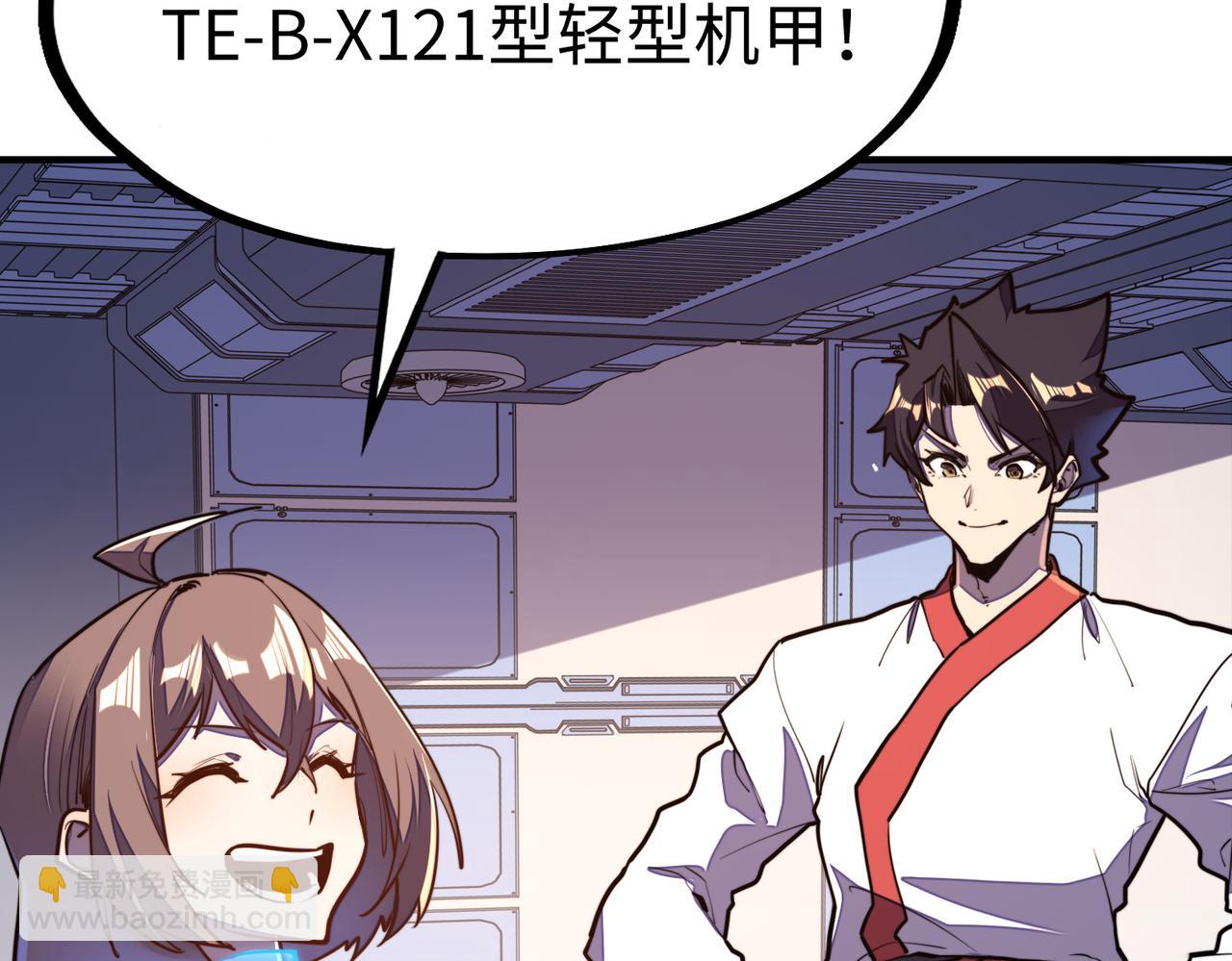 第34话 林家来人(1/3)-第34话