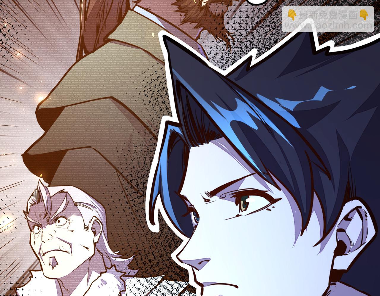 第36话 晋爵(1/4)-第36话