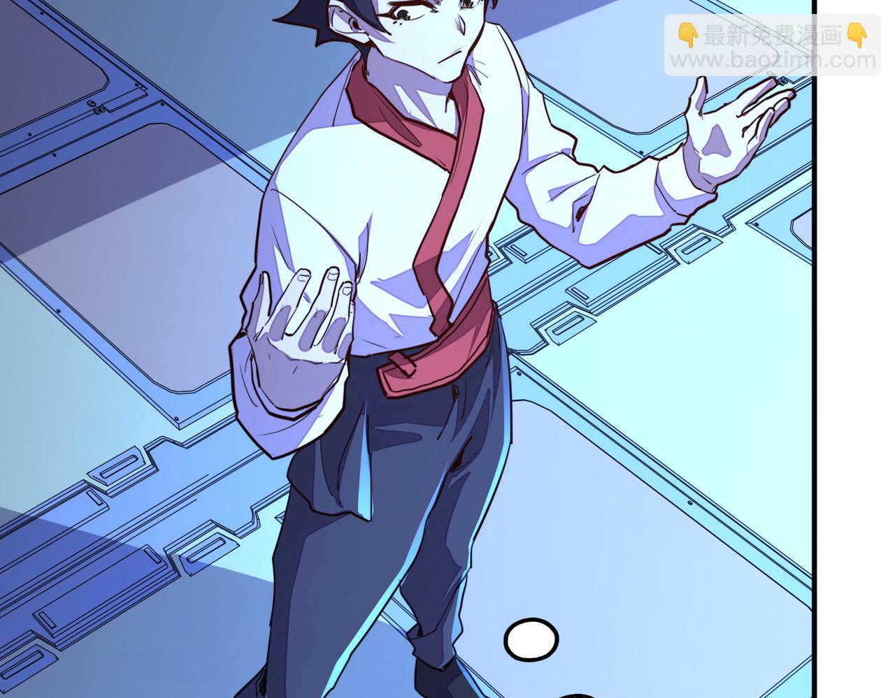 第36话 晋爵(1/4)-第36话