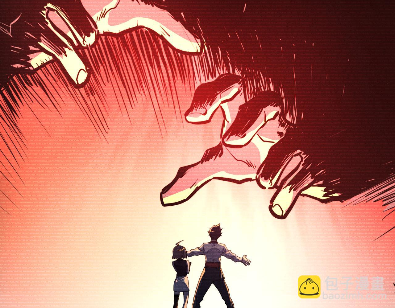 第36话 晋爵(1/4)-第36话