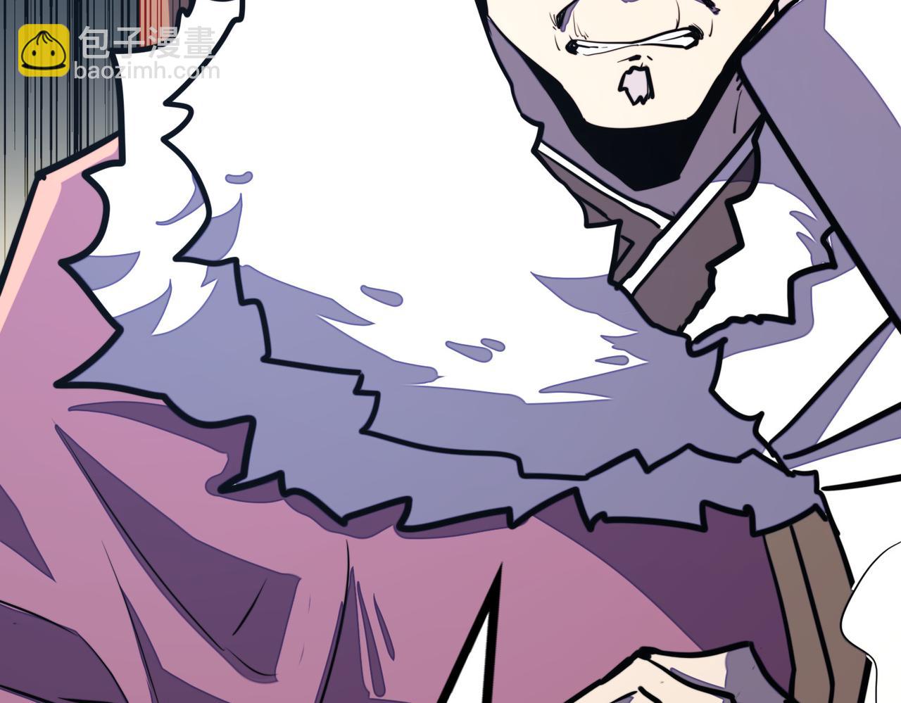 第36话 晋爵(1/4)-第36话