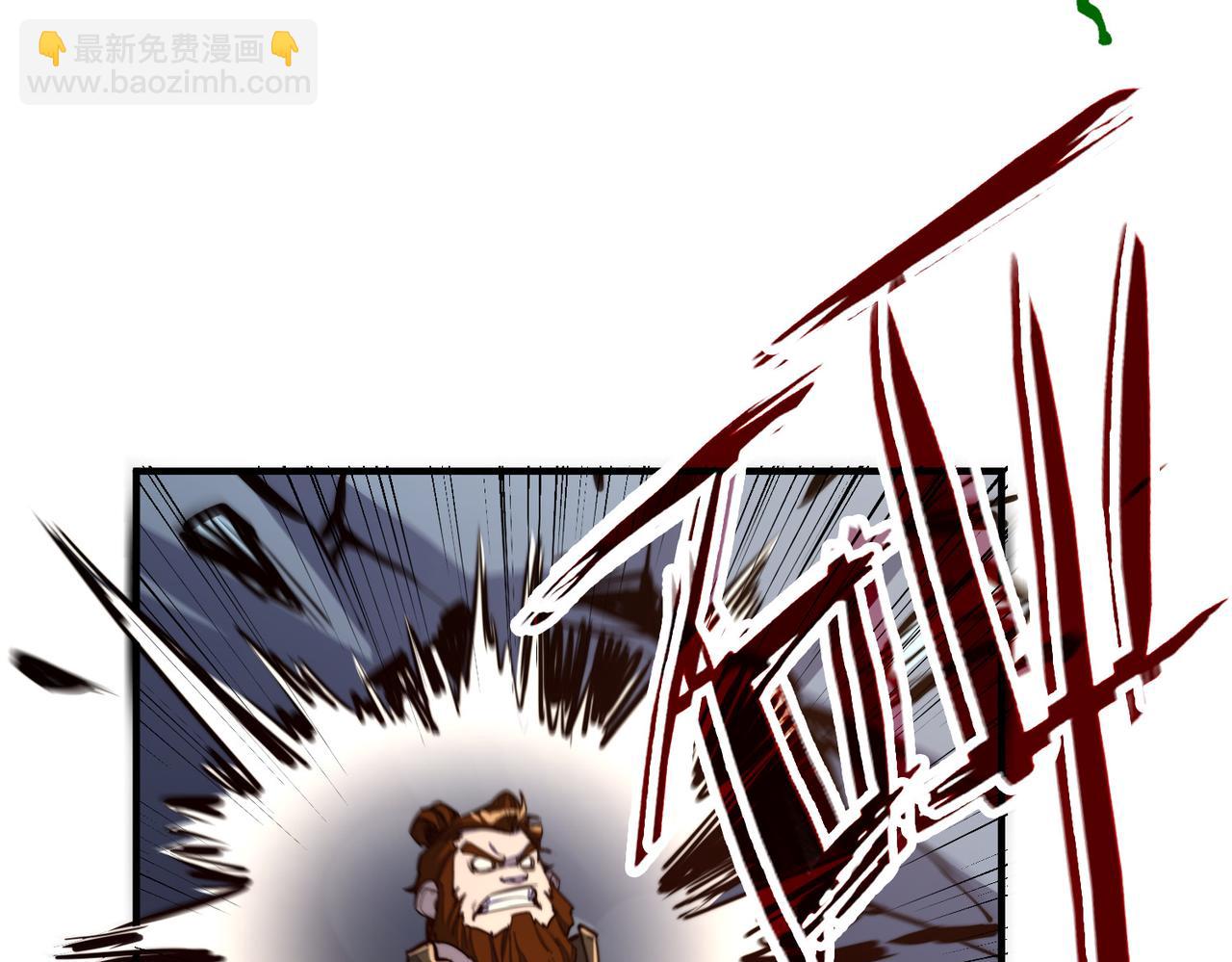 第38话 副城主来了(1/4)-第38话