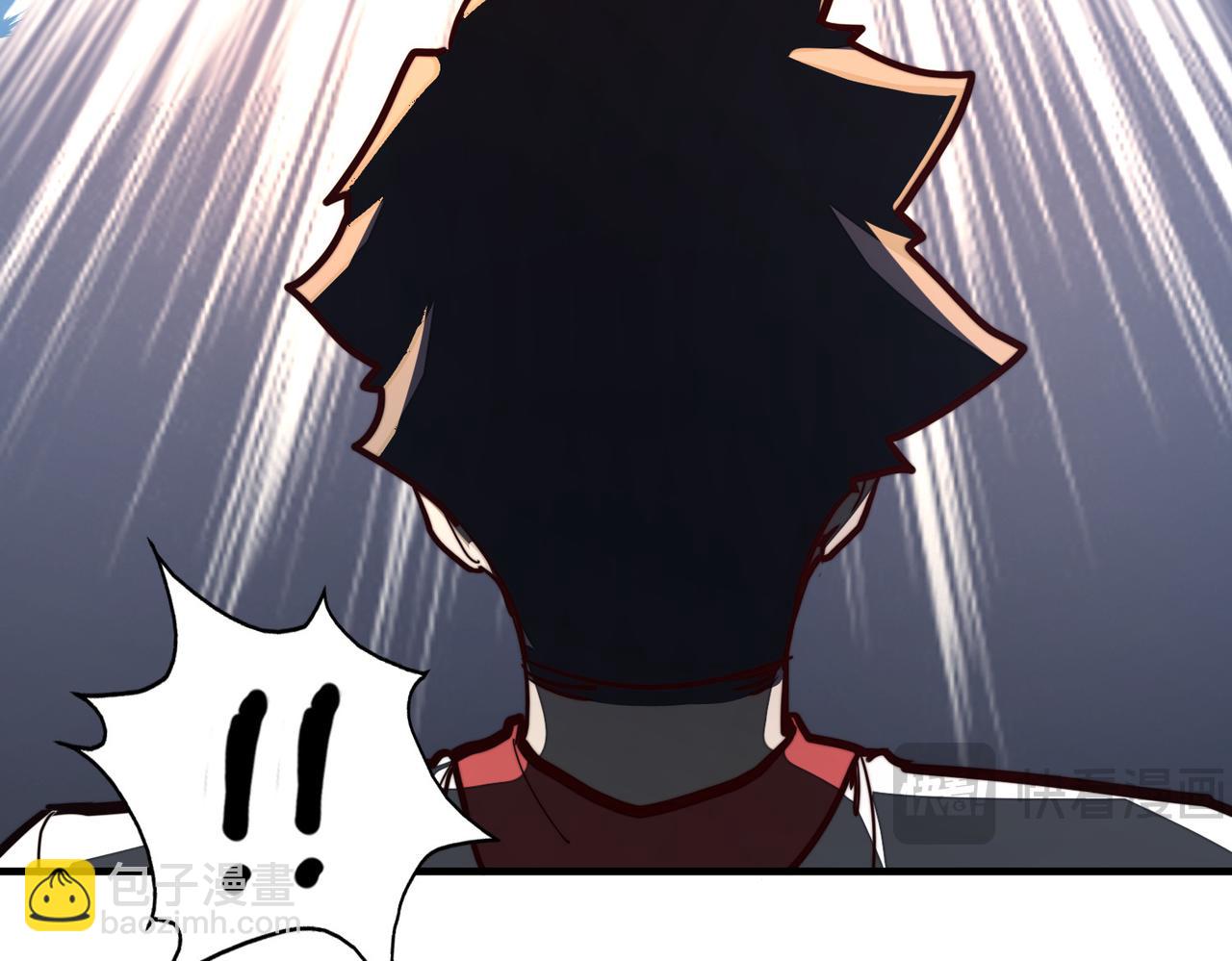 第38话 副城主来了(1/4)-第38话