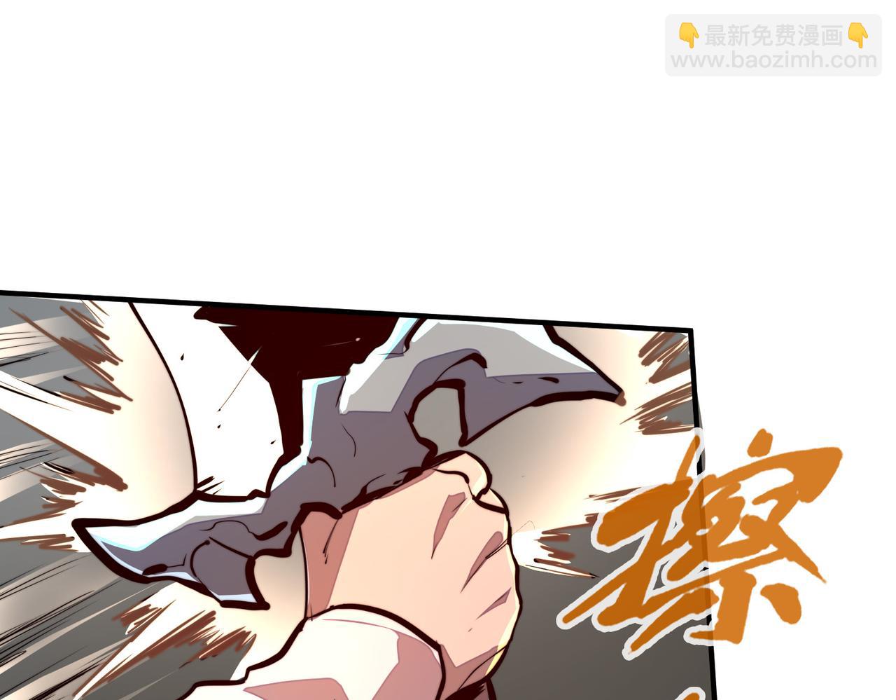 第38话 副城主来了(1/4)-第38话