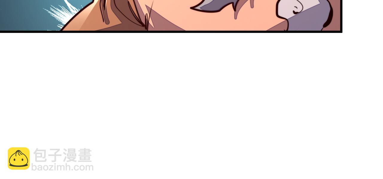 第38话 副城主来了(1/4)-第38话