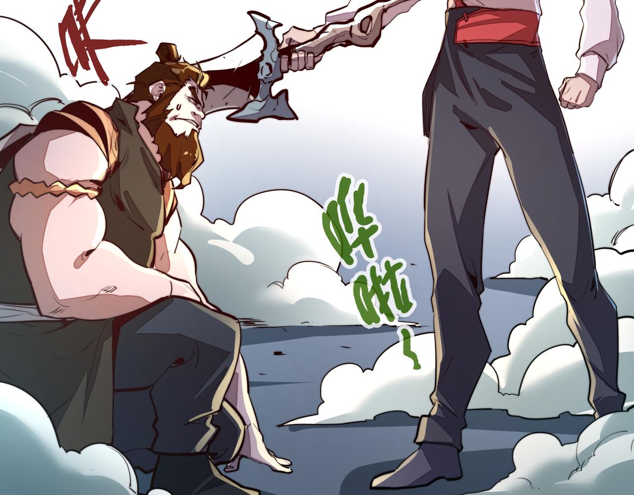 第38话 副城主来了(1/4)-第38话