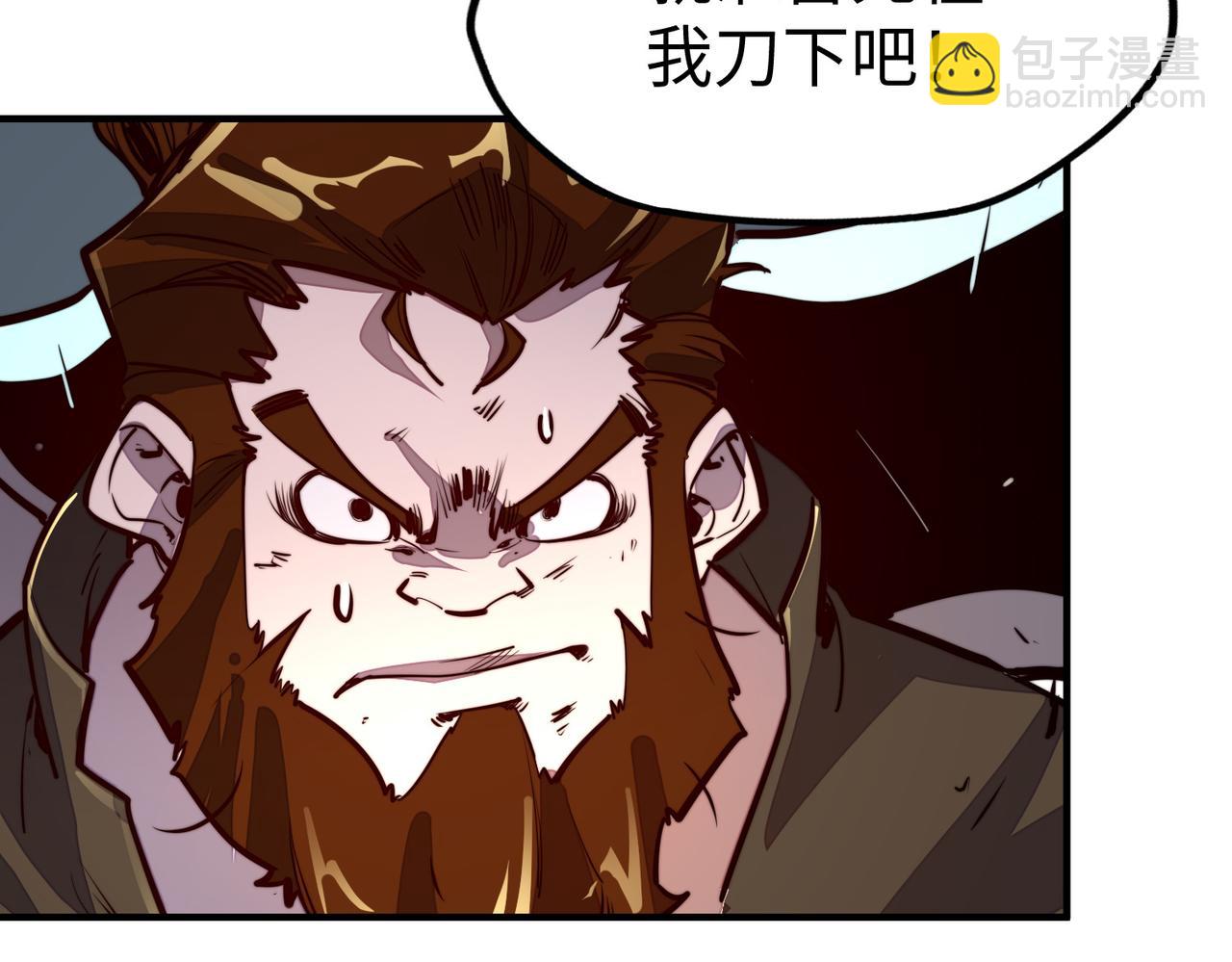 第38话 副城主来了(1/4)-第38话