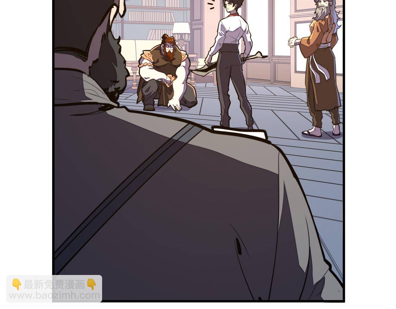 第38话 副城主来了(1/4)-第38话