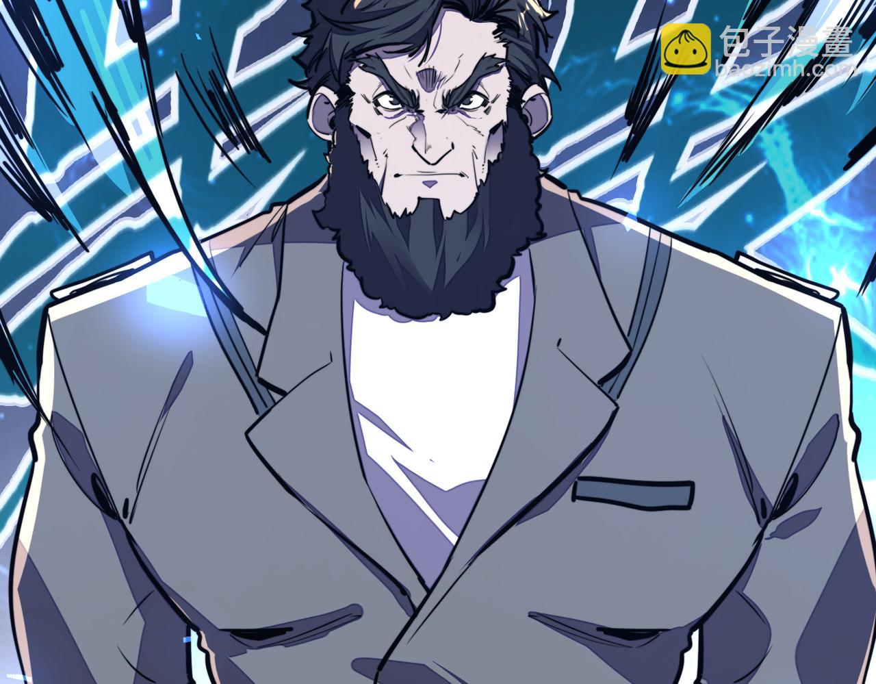 第38话 副城主来了(1/4)-第38话