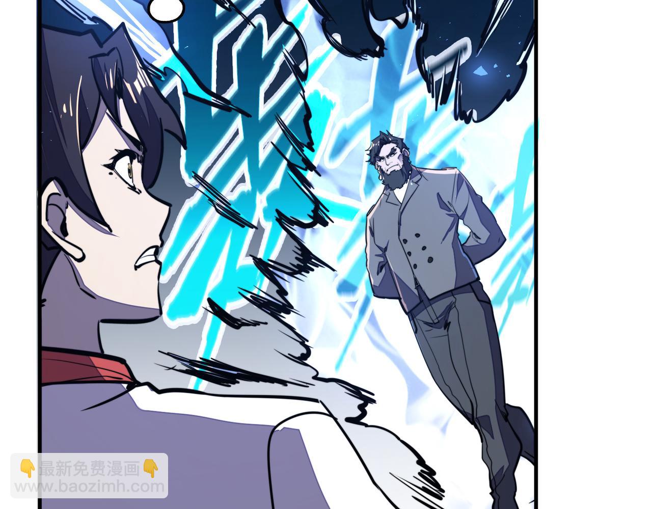 第38话 副城主来了(1/4)-第38话