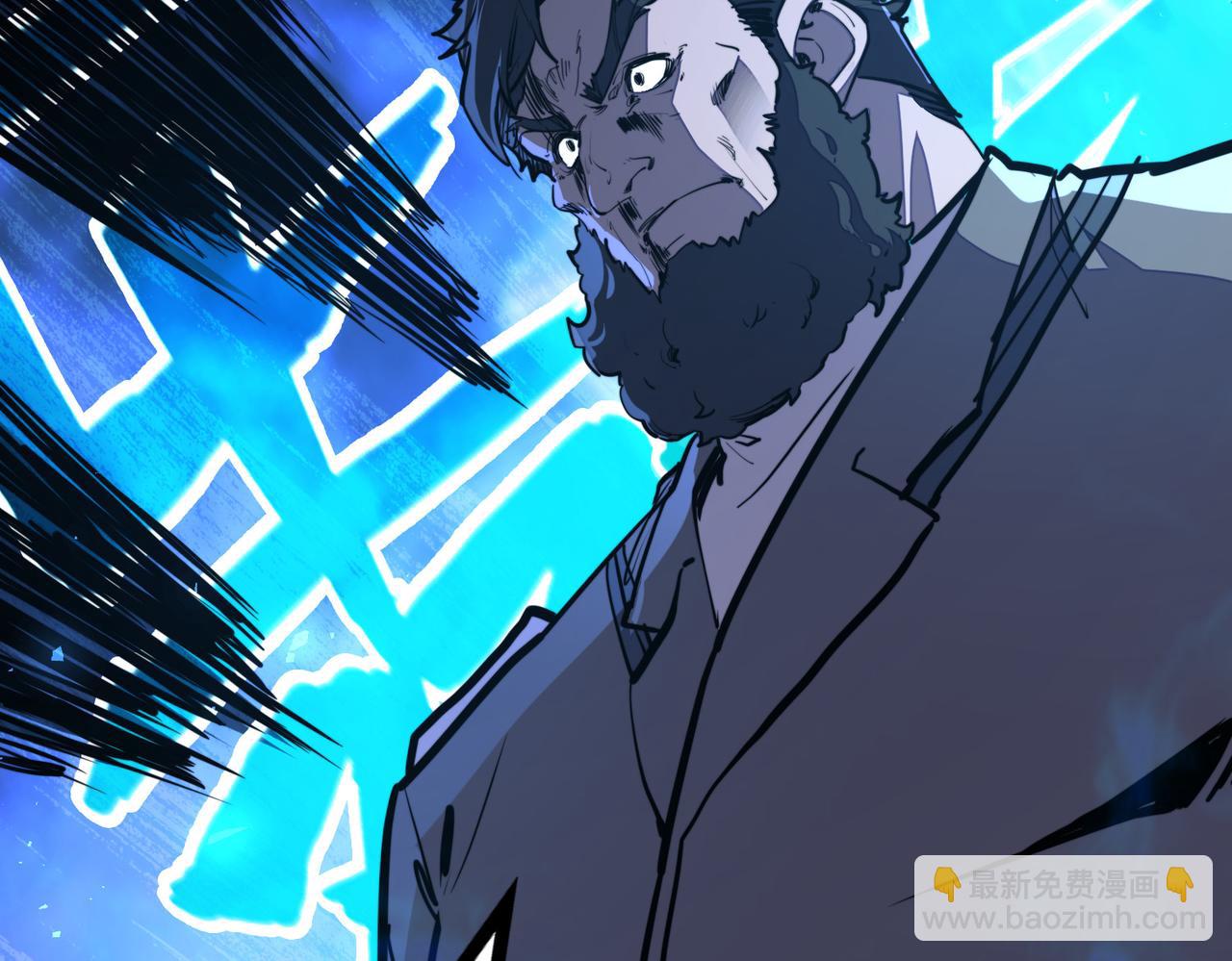 第38话 副城主来了(1/4)-第38话