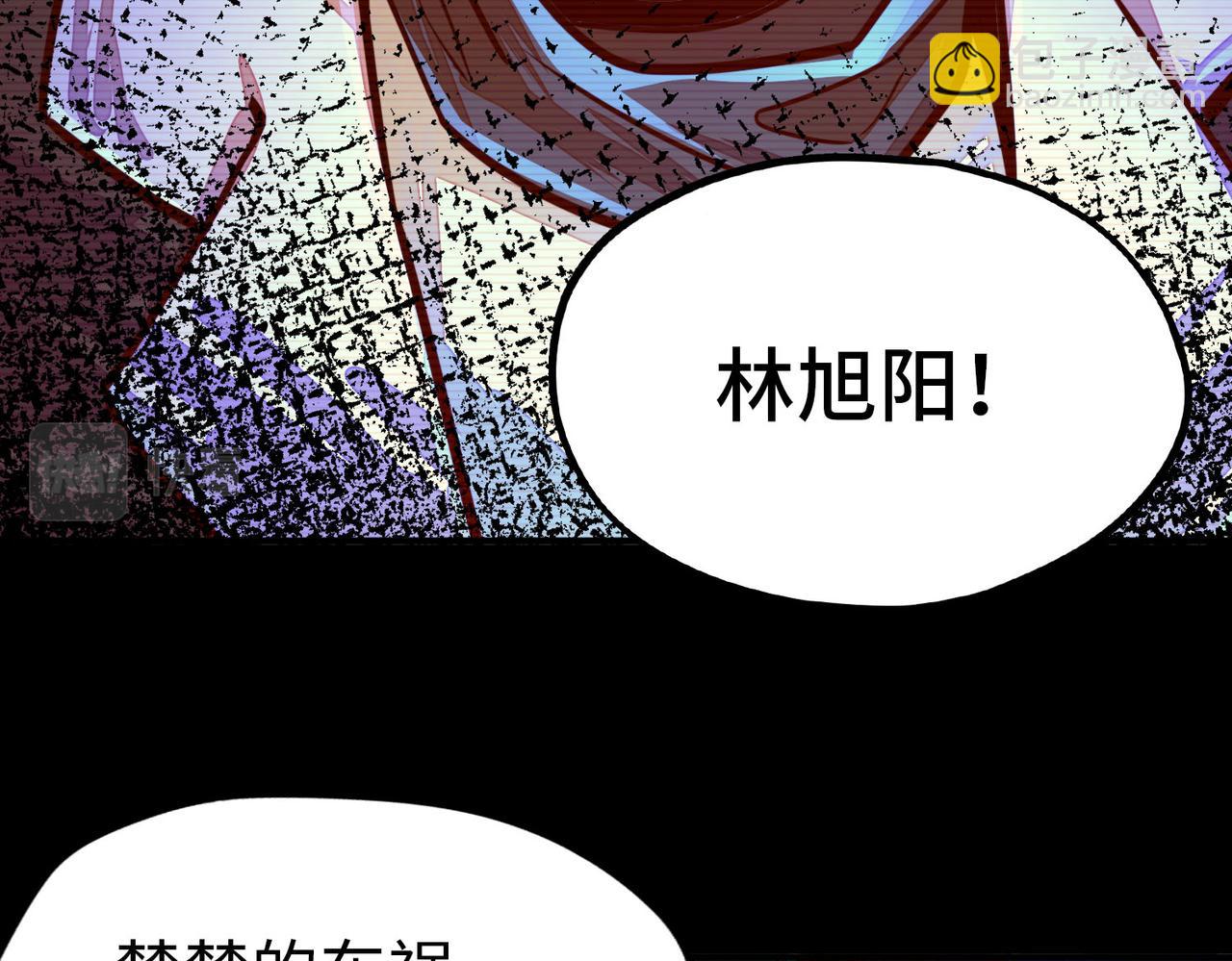 第4话 双胞胎兄弟(1/3)-第4话