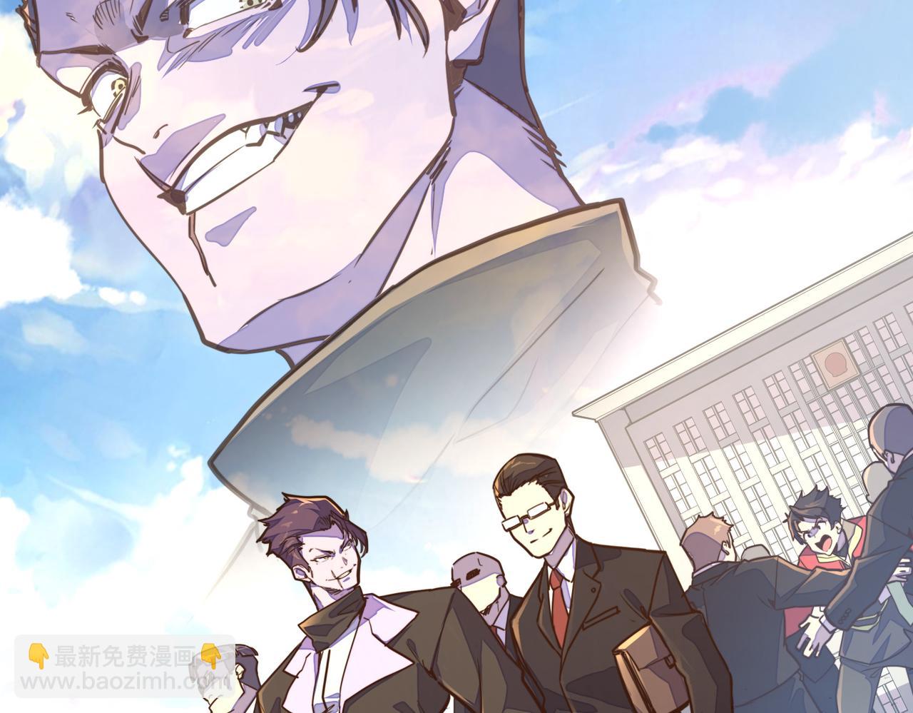 第4话 双胞胎兄弟(1/3)-第4话