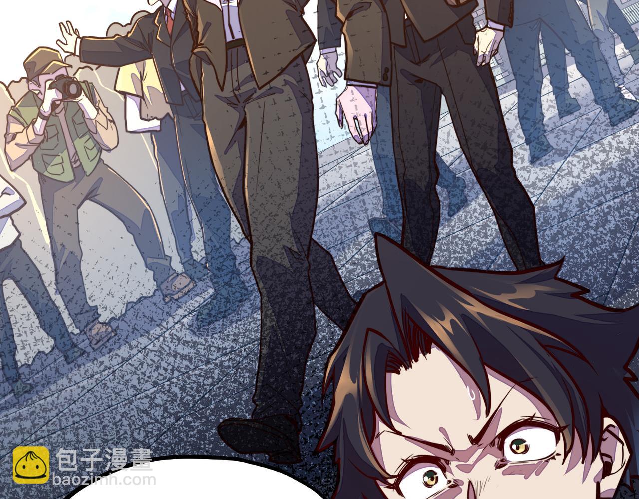 第4话 双胞胎兄弟(1/3)-第4话