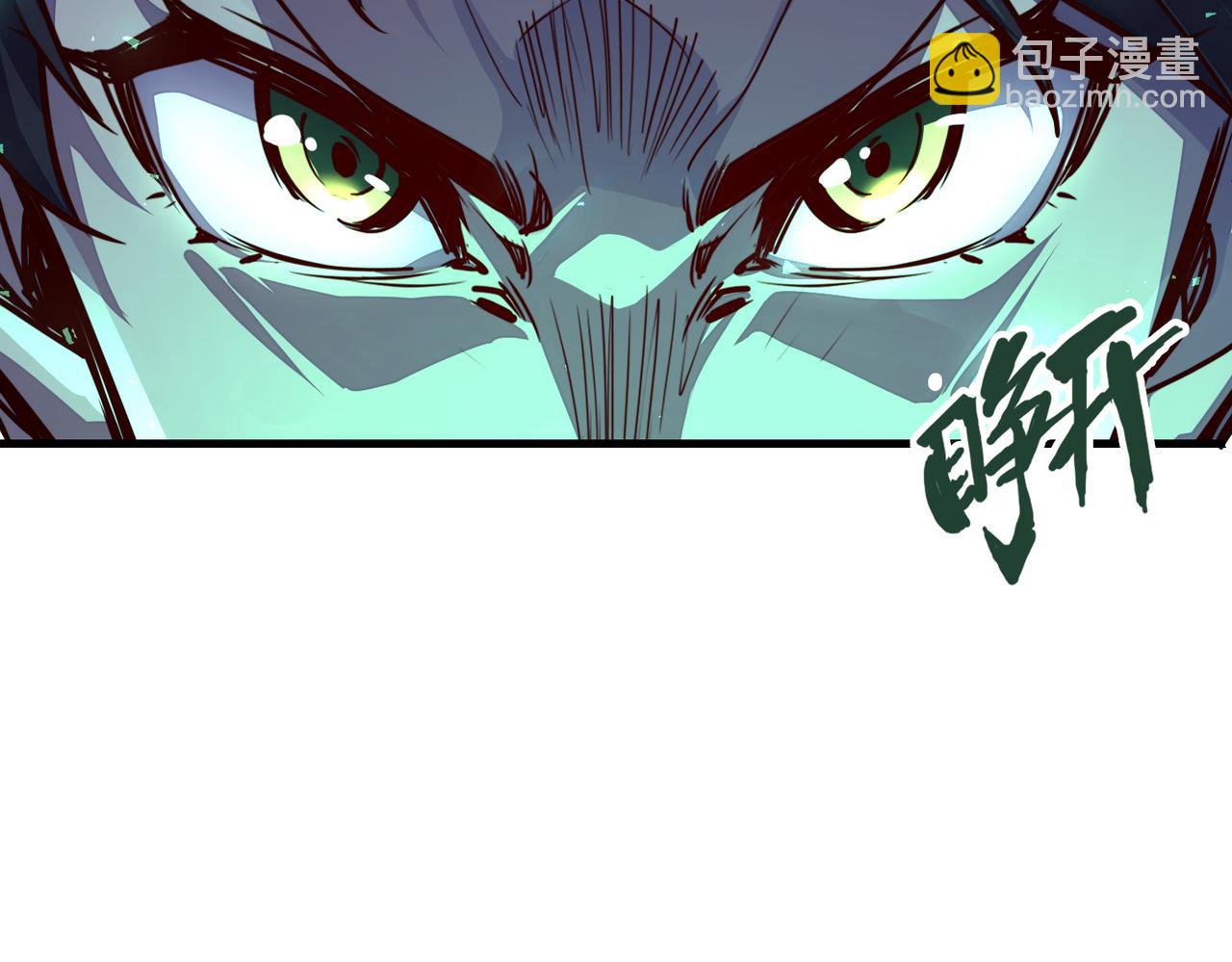 第4话 双胞胎兄弟(1/3)-第4话