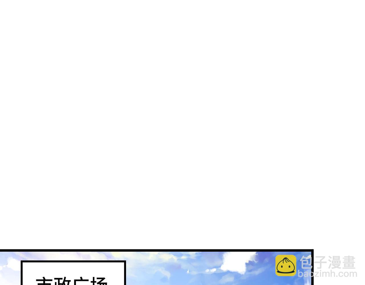 第4话 双胞胎兄弟(1/3)-第4话