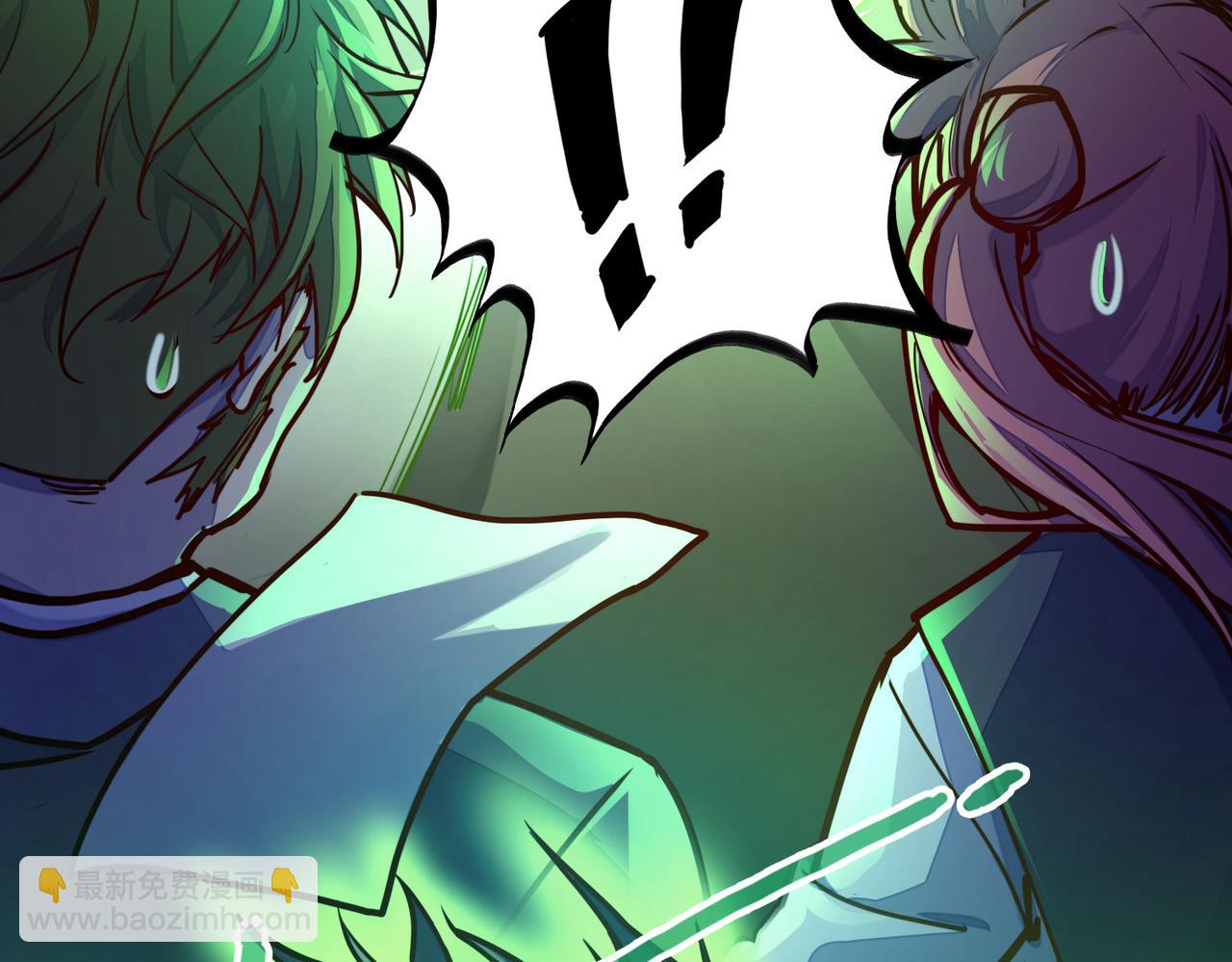 第4话 双胞胎兄弟(1/3)-第4话