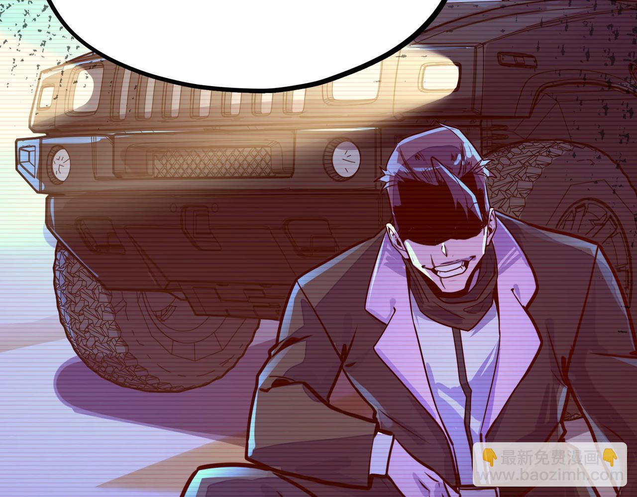 第4话 双胞胎兄弟(1/3)-第4话