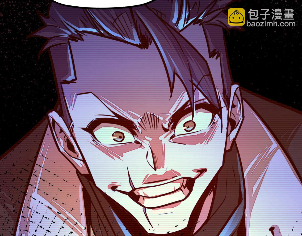 第4话 双胞胎兄弟(1/3)-第4话