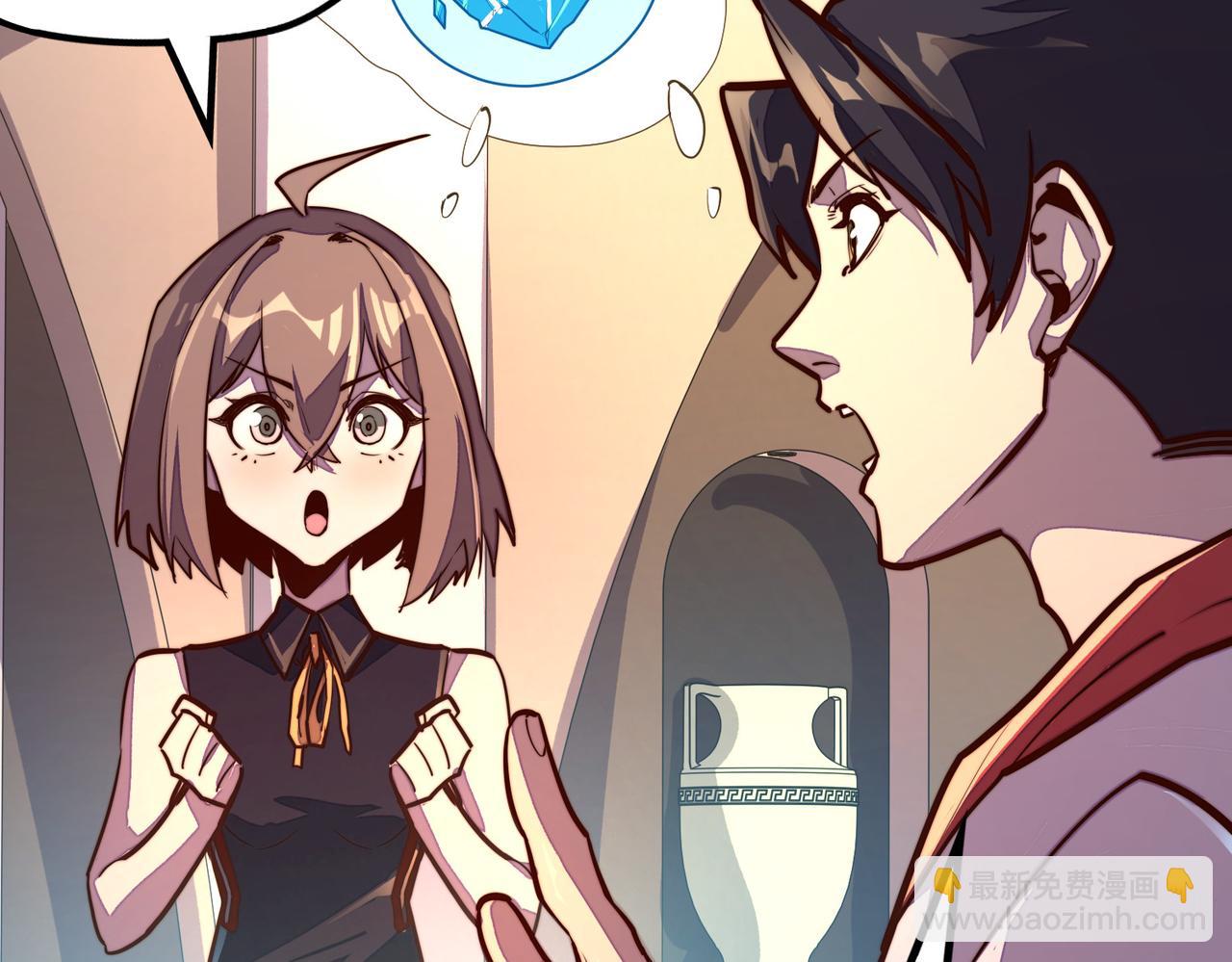 第40话 帖子(1/3)-第40话