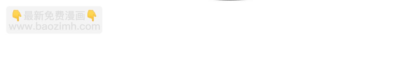 第40话 帖子(1/3)-第40话