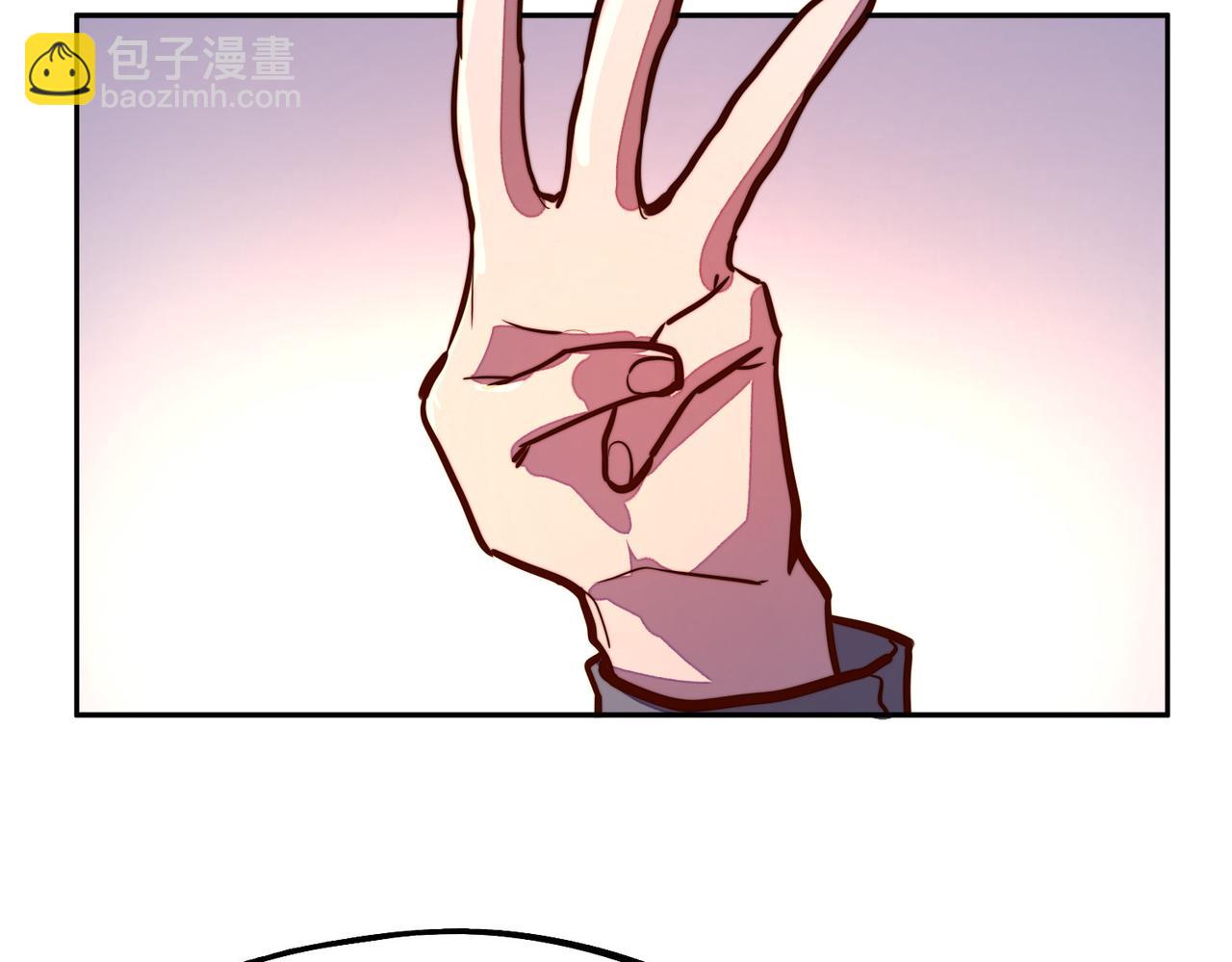 第40话 帖子(1/3)-第40话