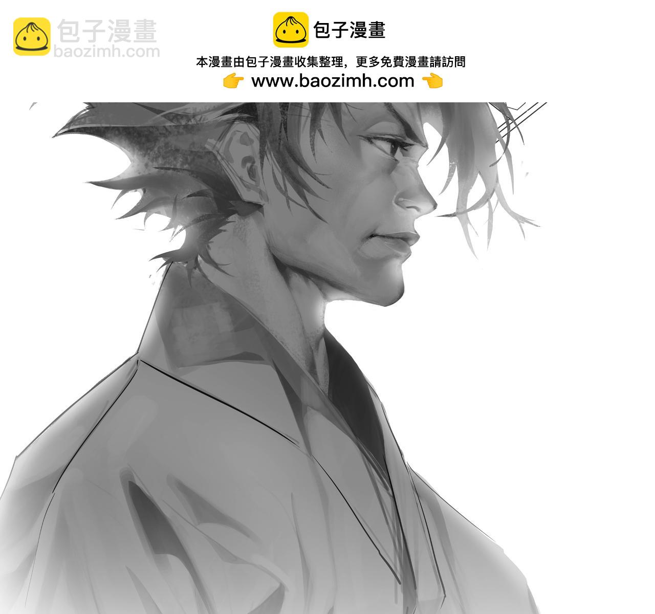 第42话 颠倒黑白(1/4)-第42话