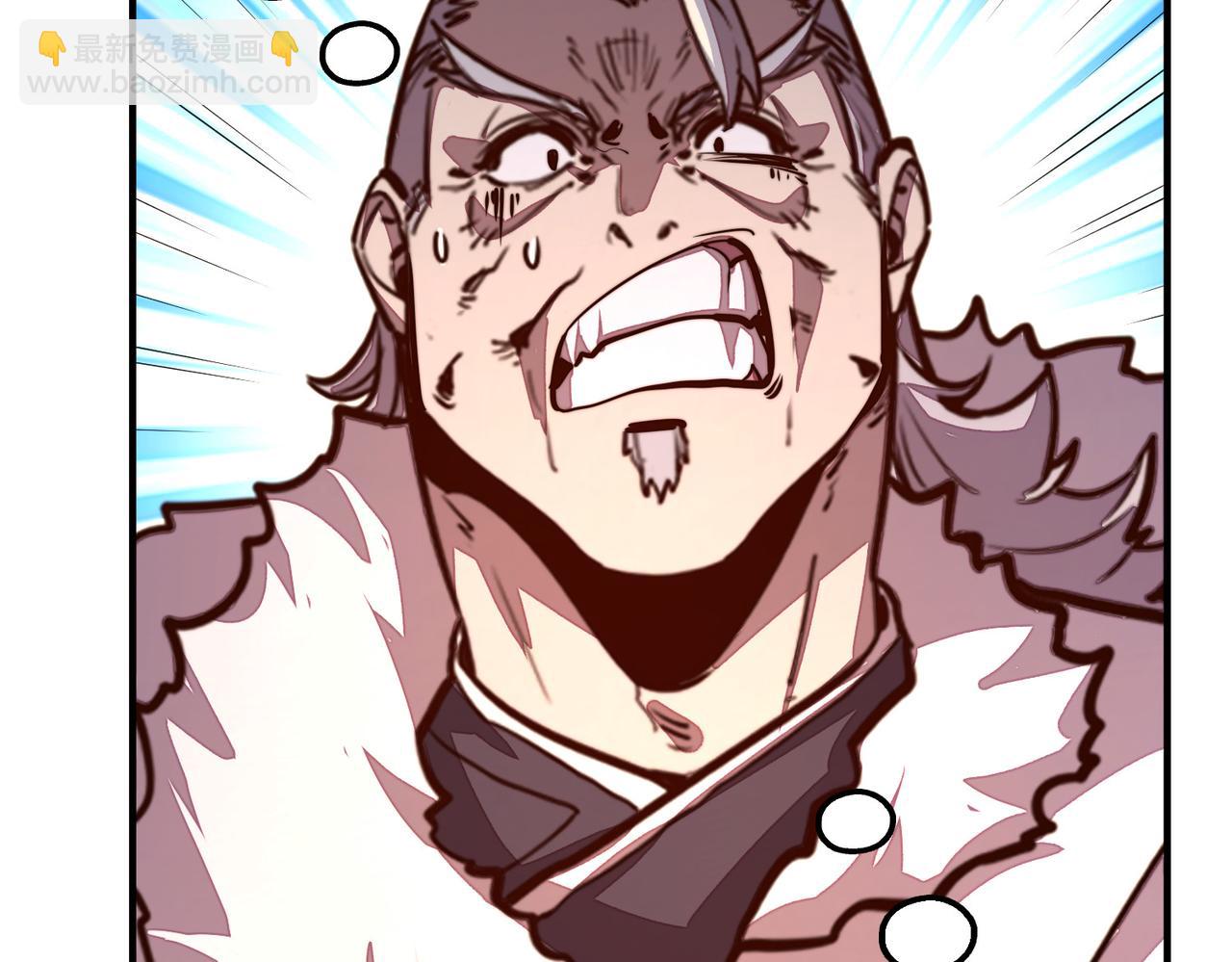 第42话 颠倒黑白(1/4)-第42话