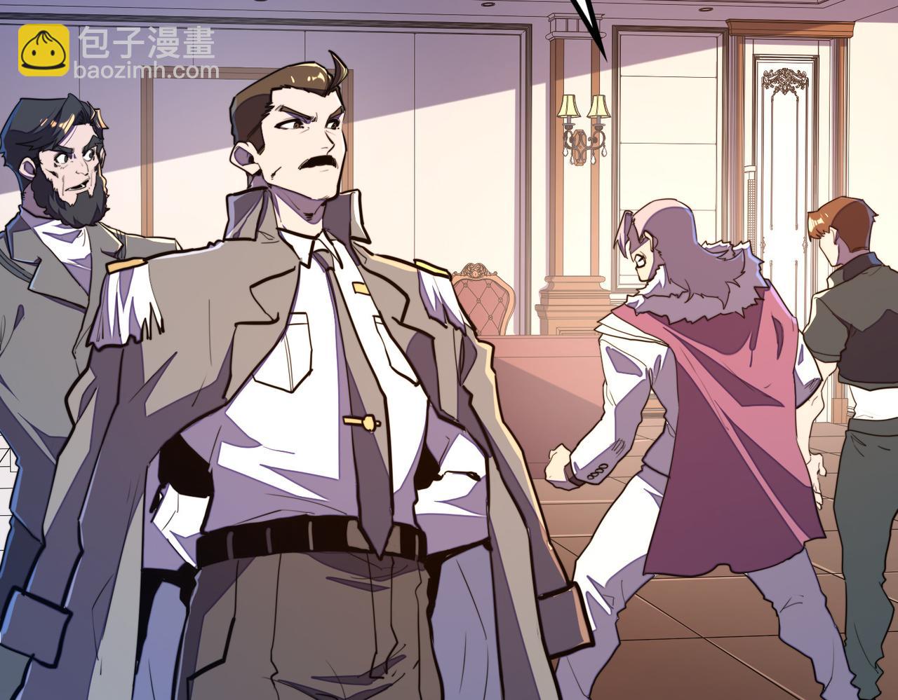 第42话 颠倒黑白(1/4)-第42话