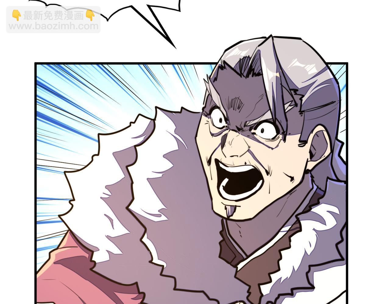 第42话 颠倒黑白(1/4)-第42话