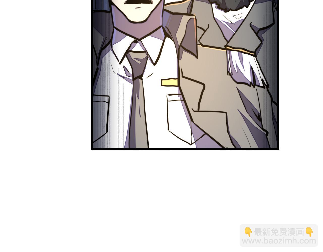 第42话 颠倒黑白(1/4)-第42话