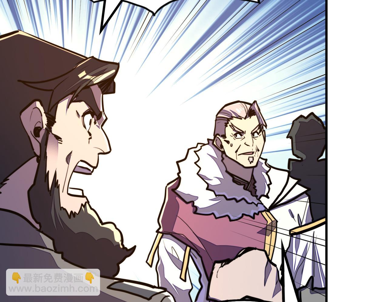 第42话 颠倒黑白(1/4)-第42话