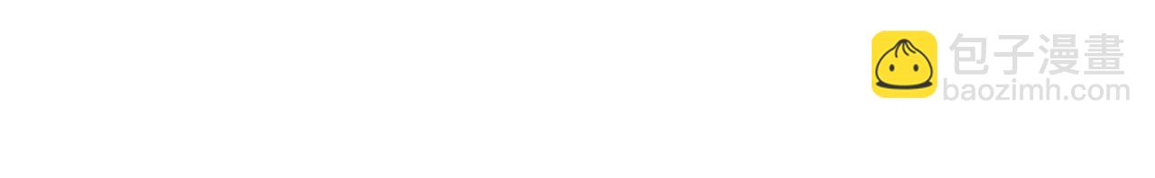 第44话 解决(1/3)-第44话