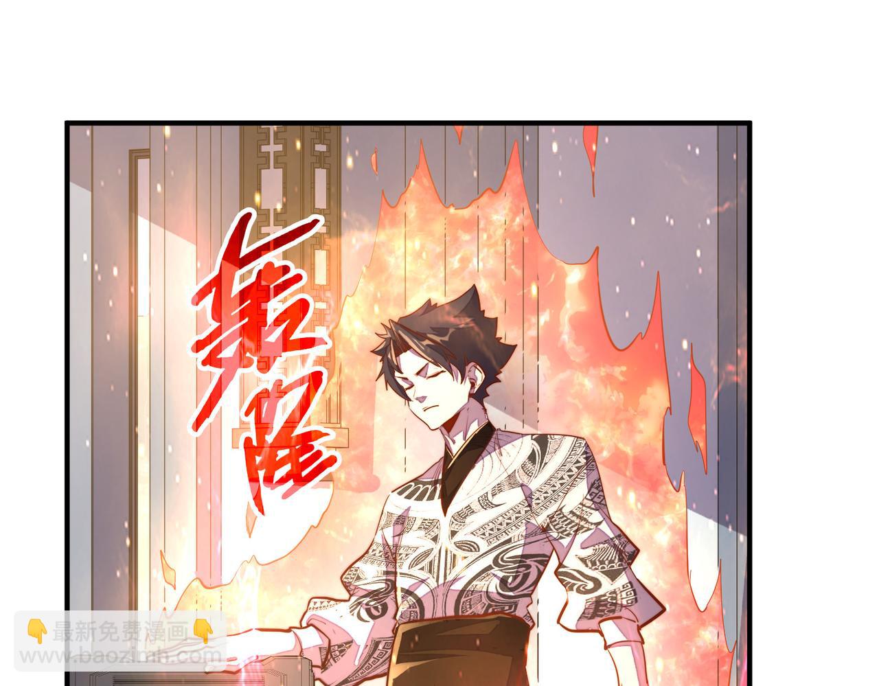 第44话 解决(1/3)-第44话