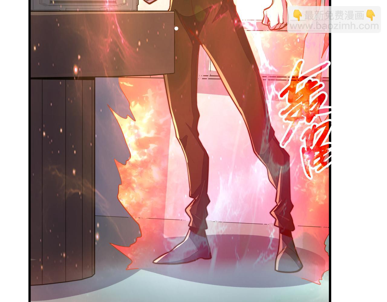 第44话 解决(1/3)-第44话