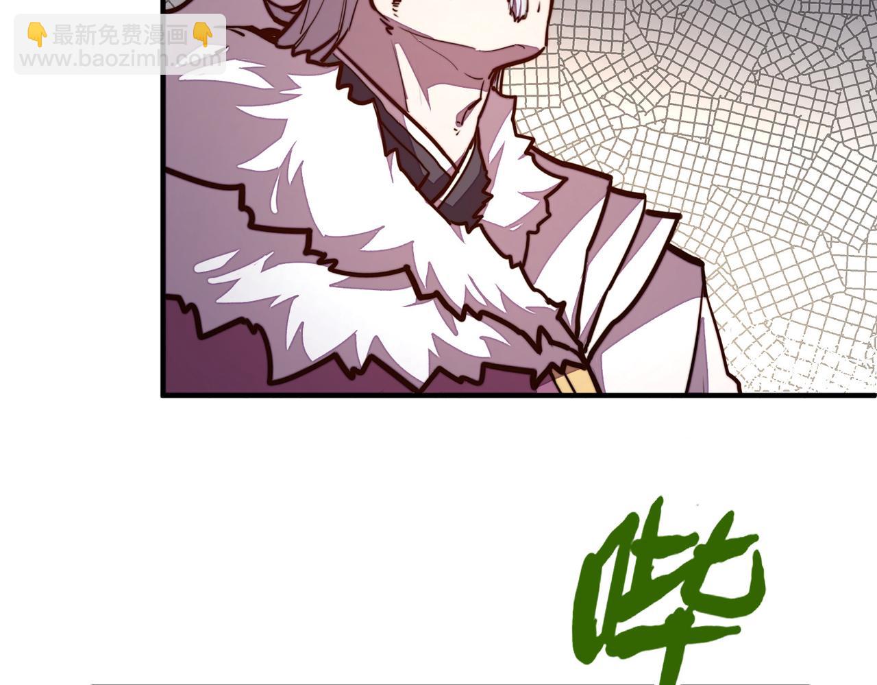 第44话 解决(1/3)-第44话