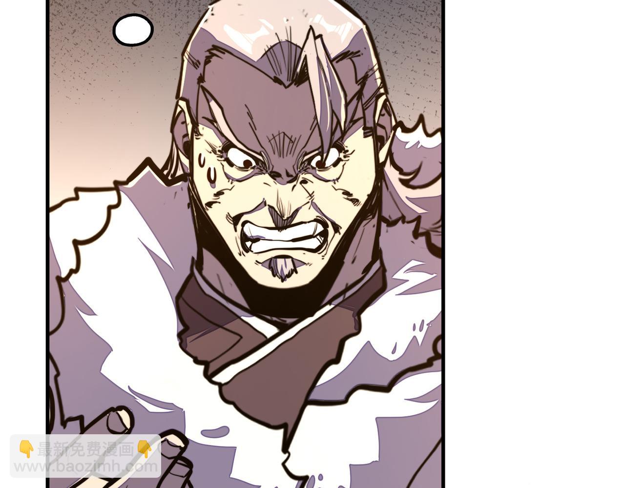 第44话 解决(1/3)-第44话