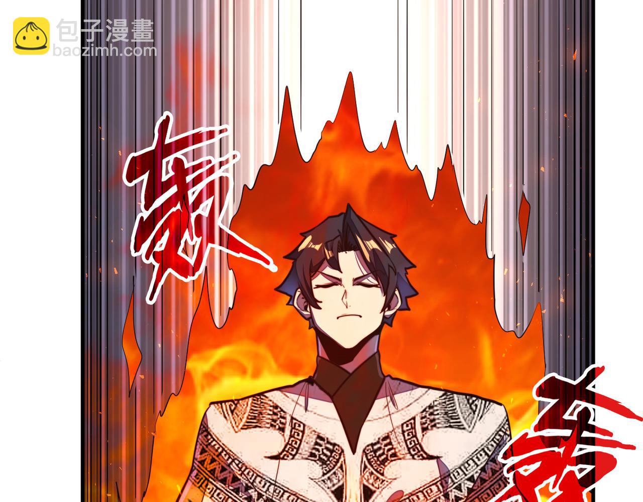 第44话 解决(1/3)-第44话