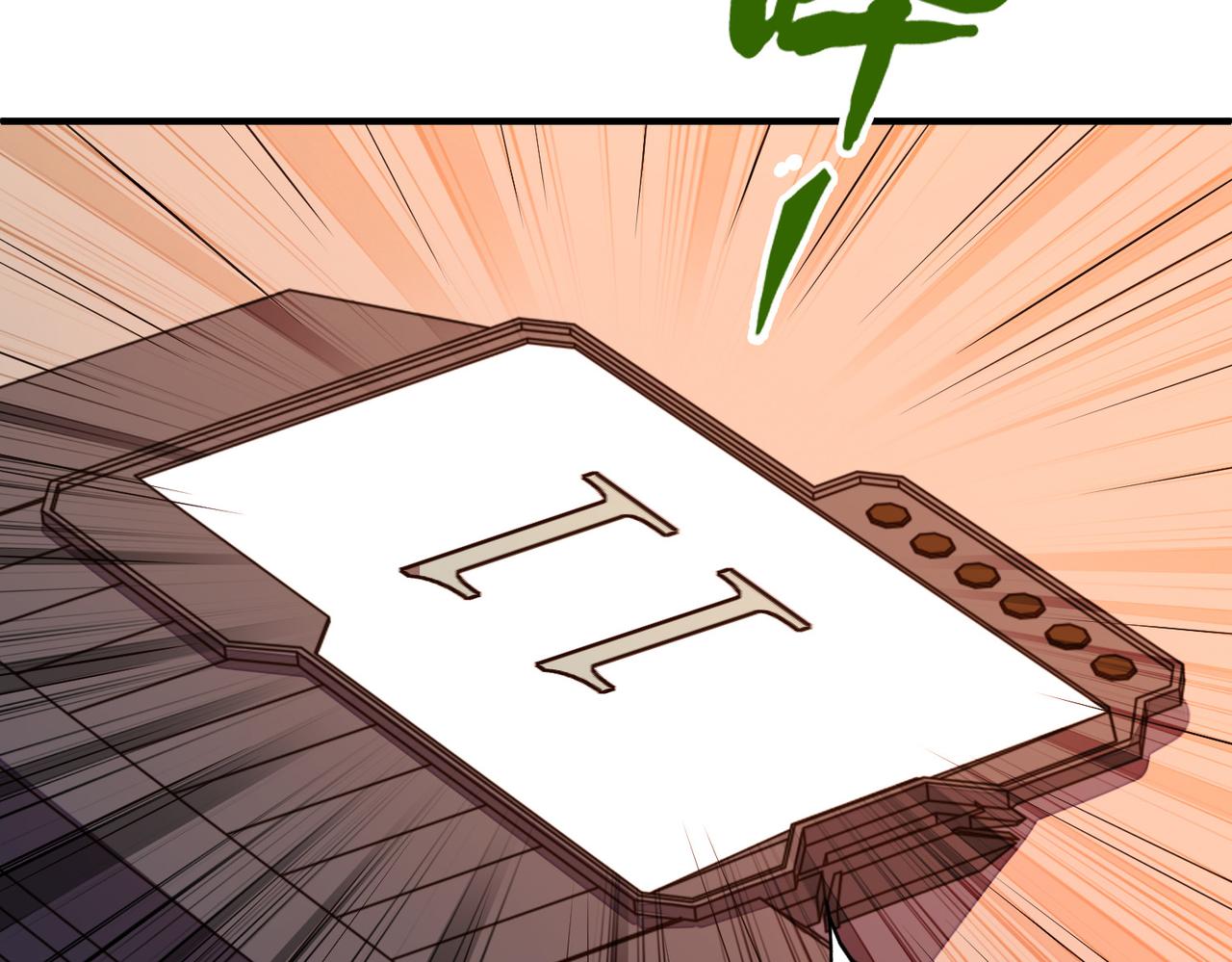 第44话 解决(1/3)-第44话