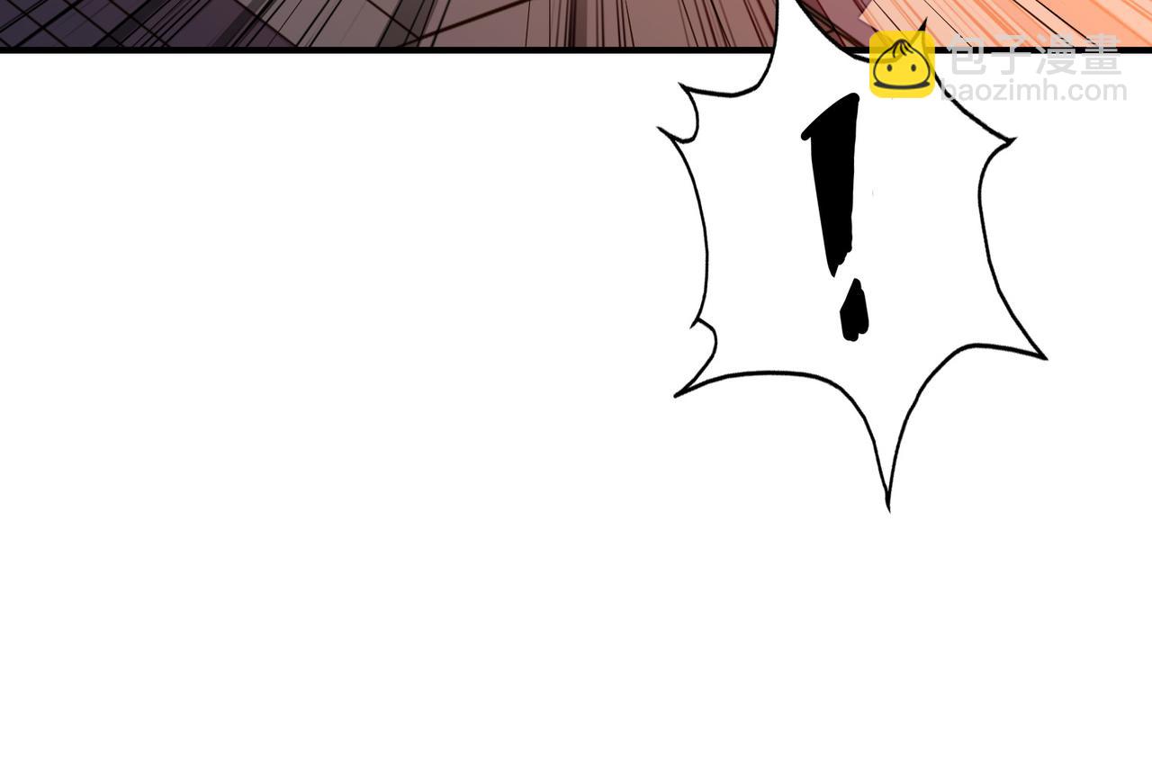 第44话 解决(1/3)-第44话