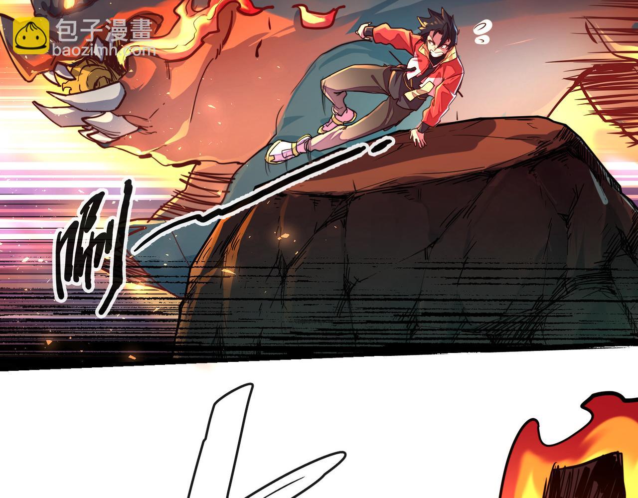 第6话 神级挑战(1/3)-第6话