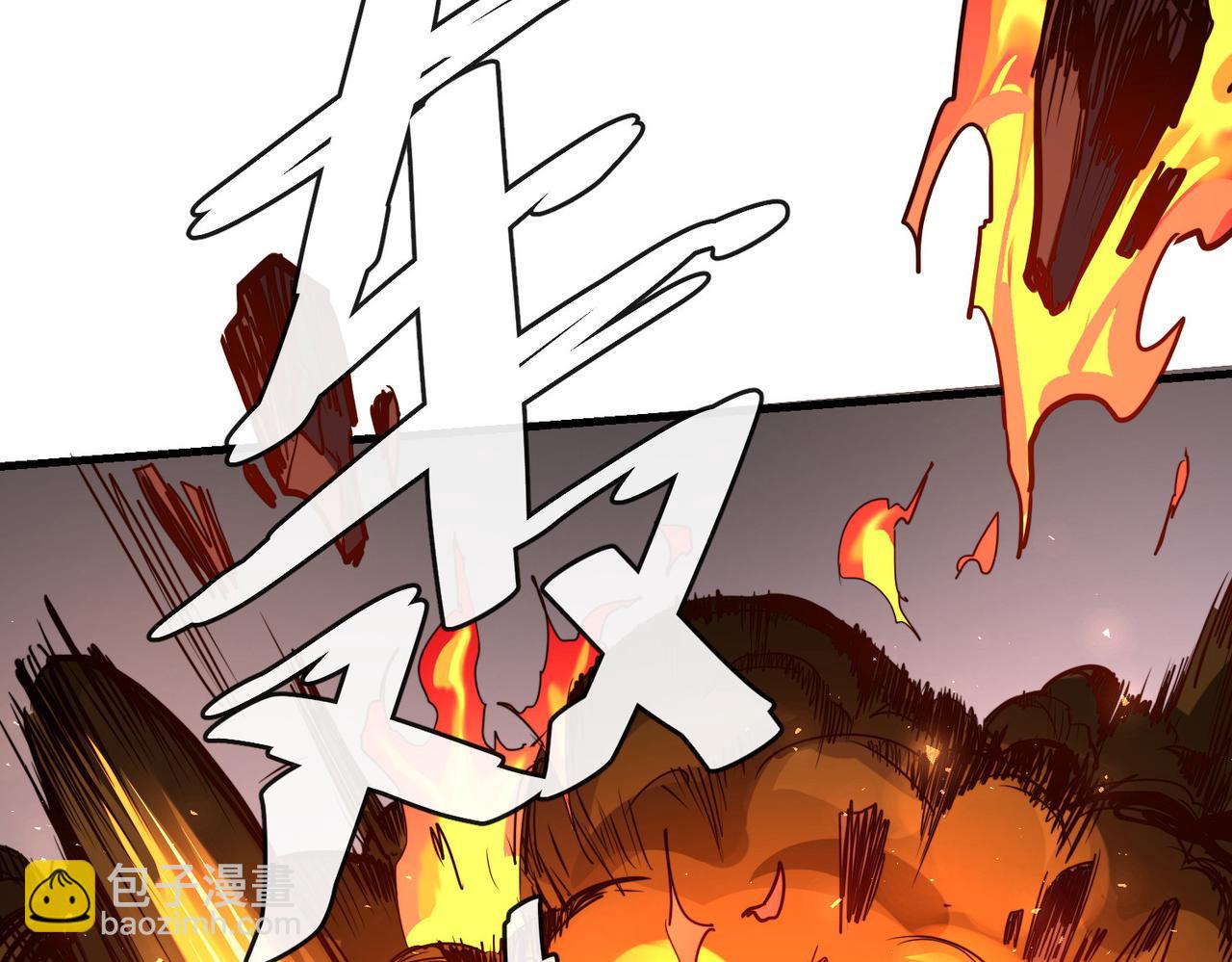 第6话 神级挑战(1/3)-第6话