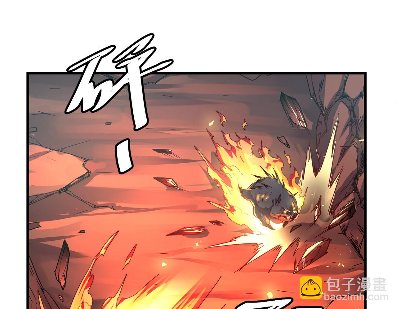 第6话 神级挑战(1/3)-第6话