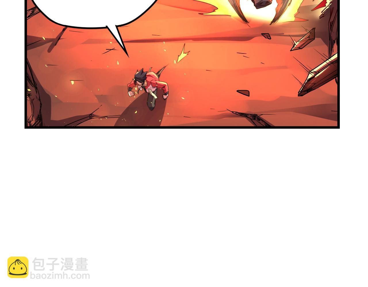 第6话 神级挑战(1/3)-第6话