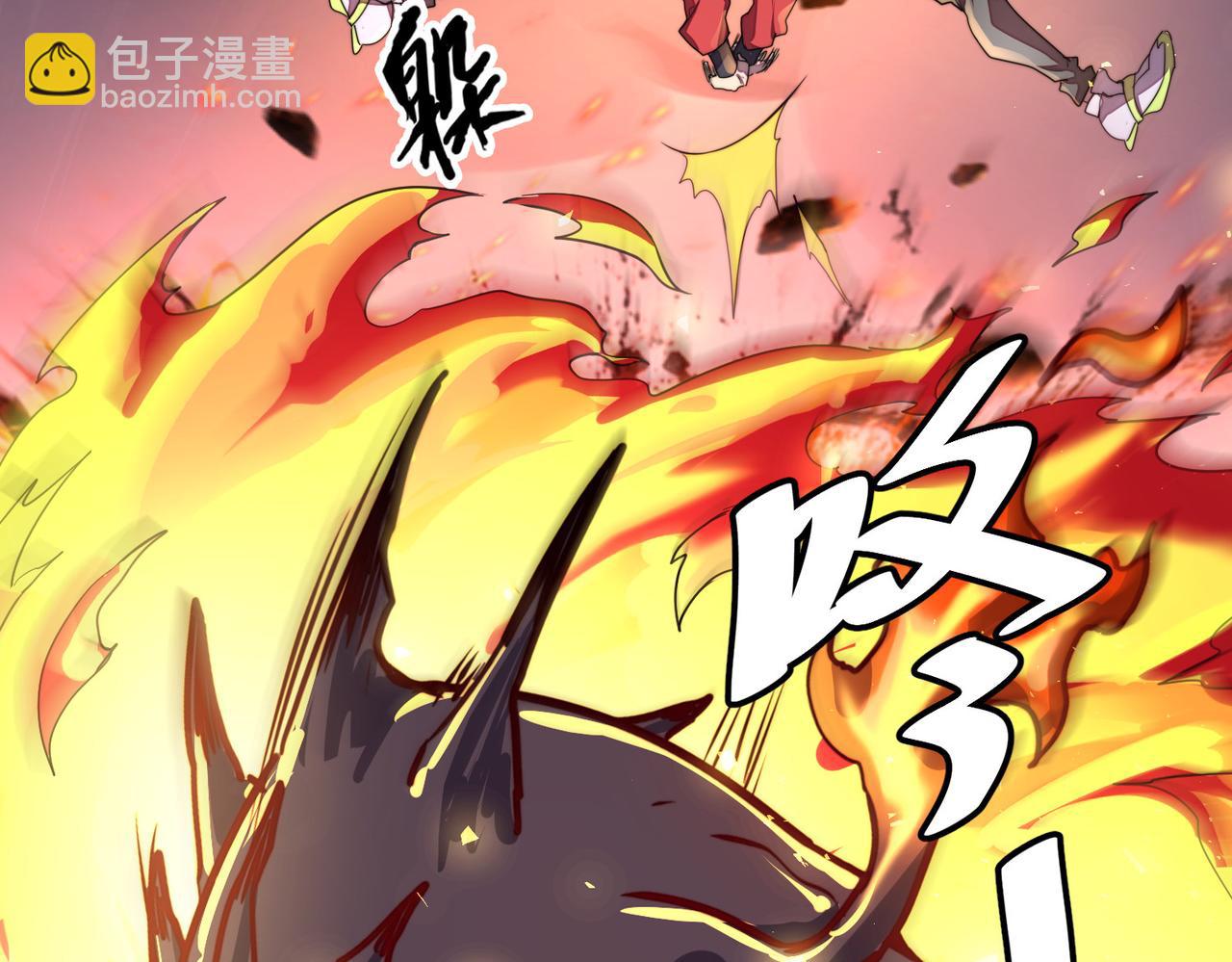 第6话 神级挑战(1/3)-第6话