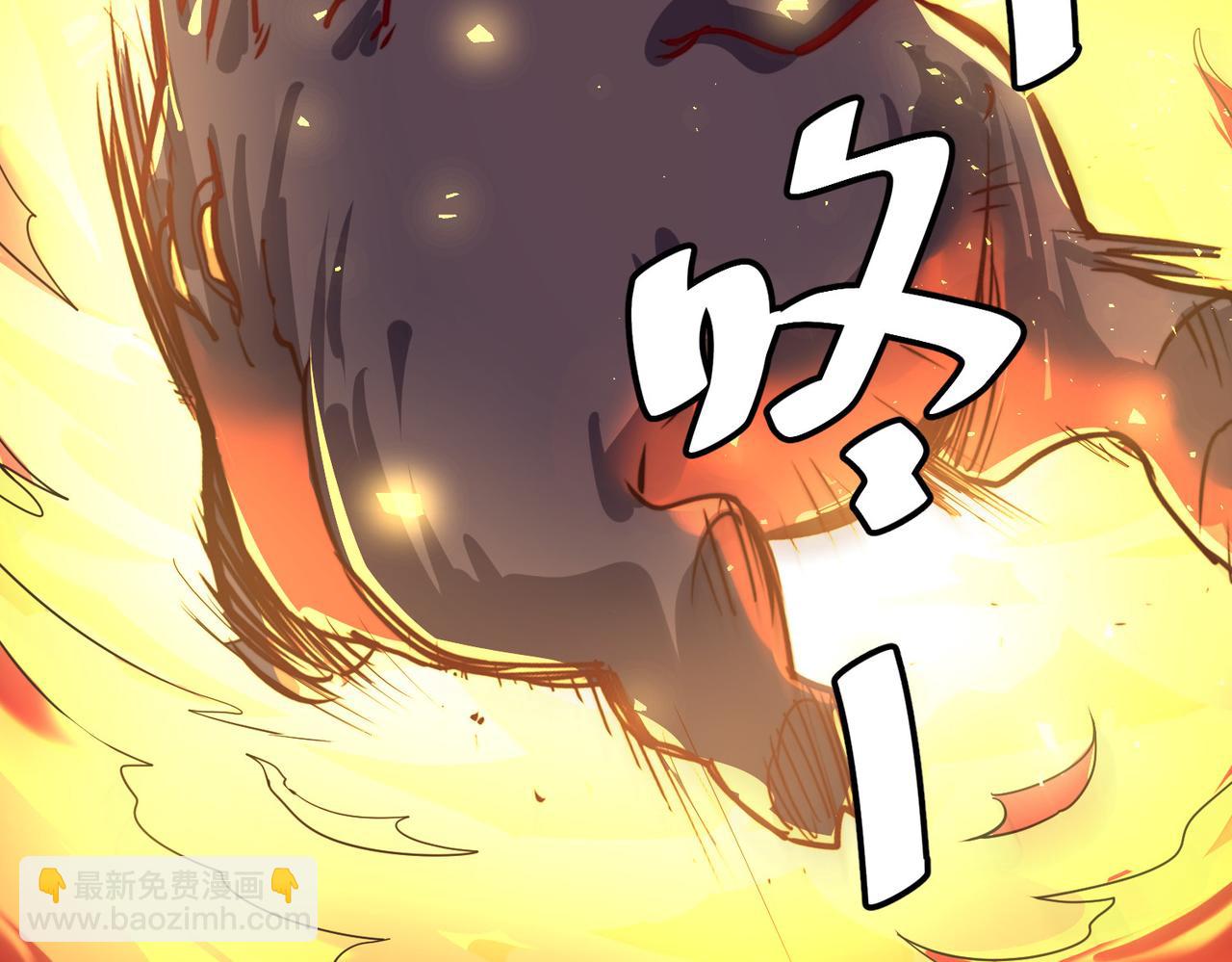 第6话 神级挑战(1/3)-第6话