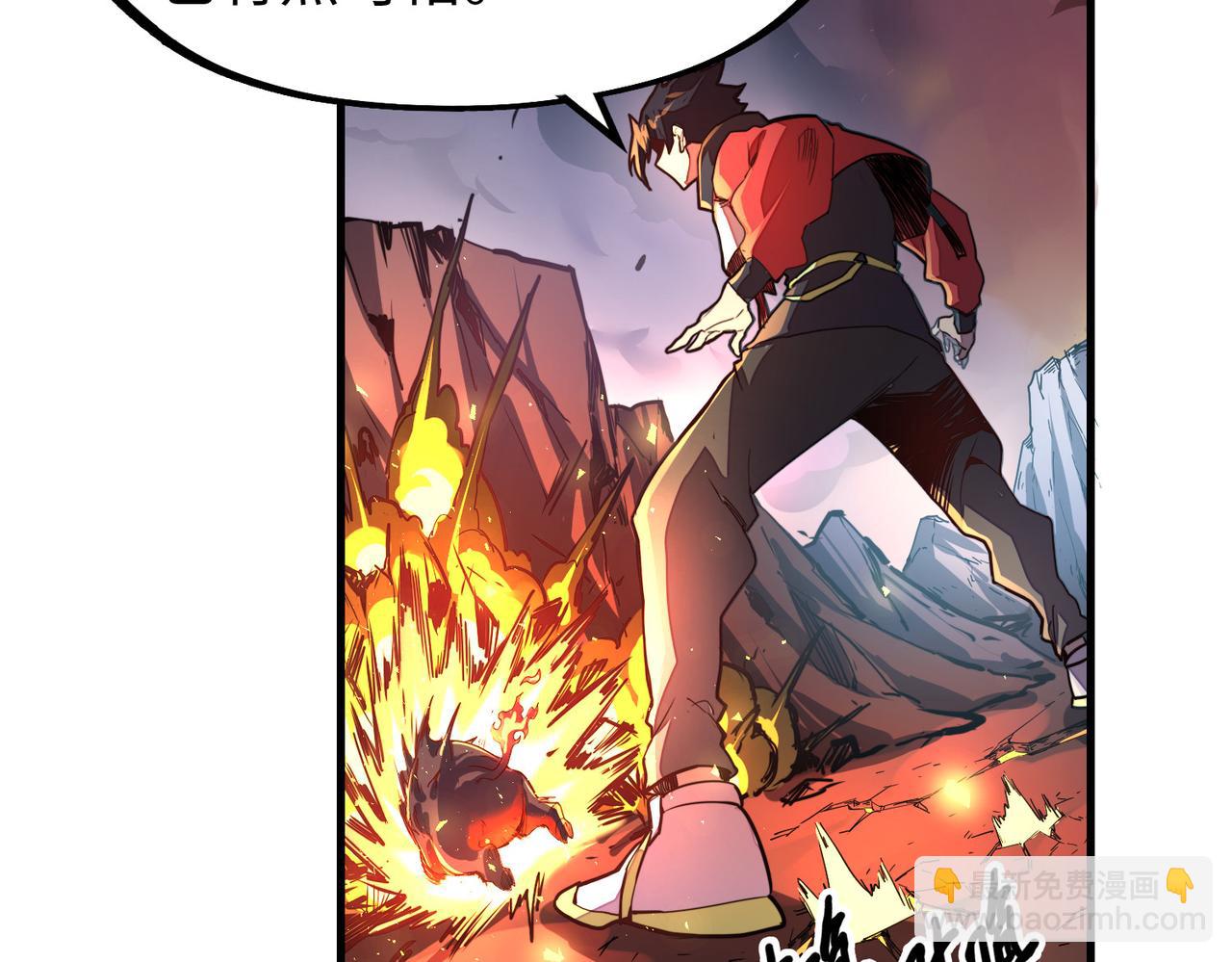 第6话 神级挑战(1/3)-第6话