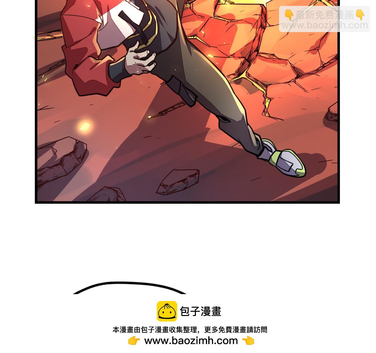 第6话 神级挑战(1/3)-第6话